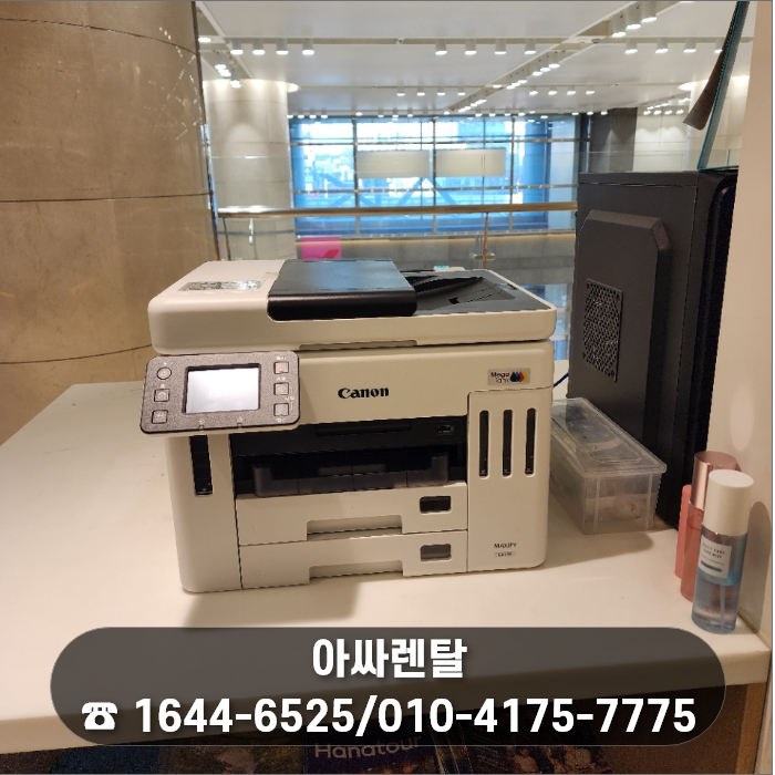 7ce1bfca8097f506ceeb05bab9e49cfd_1782123647_0663.png
