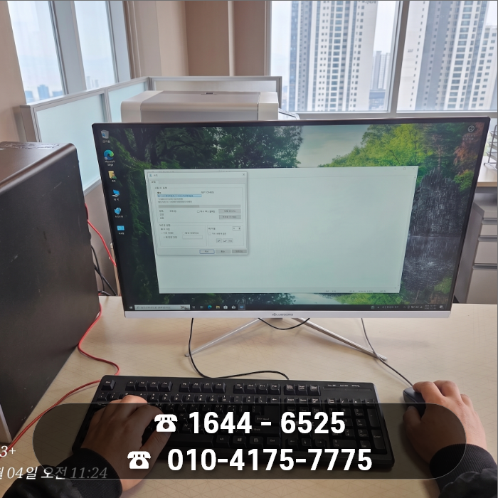 평택 컴퓨터 렌탈 전기회사 사무실 업무에 알맞은 가성비 컴퓨터(i5-8500) 및 27인치 모니터 설치 후기