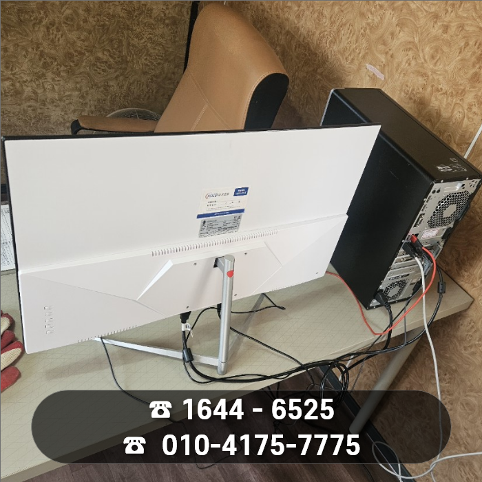6eb584a67f8e844371a4ac70f1da506b_1785139946_6131.png 6eb584a67f8e844371a4ac70f1da506b_1785139946_6131.png