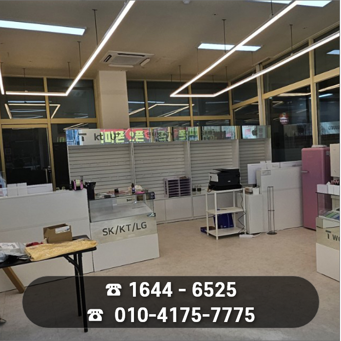 평택 플로터 렌탈 휴대폰 매장 홍보물 출력에 알맞은 HP T650 단기 임대 후기