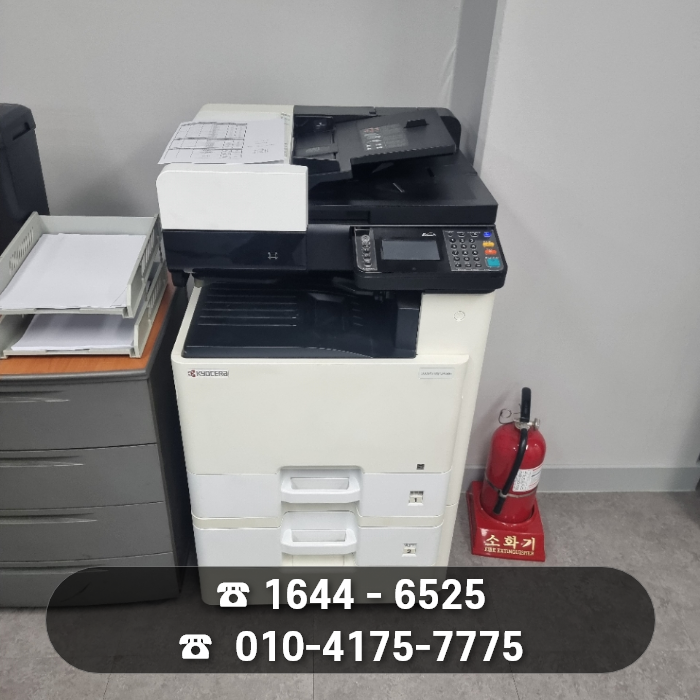 864ba9934e6b0c8994f24f3b7d30c879_1787100682_1113.png