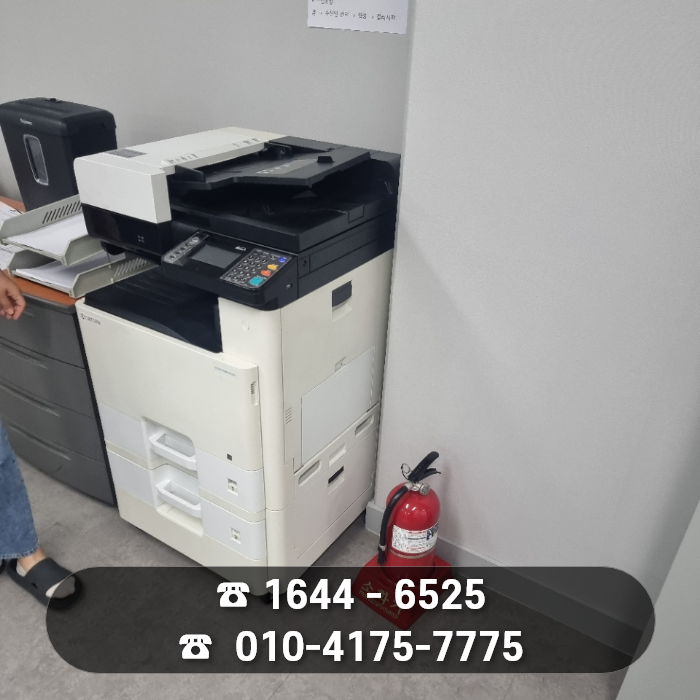 864ba9934e6b0c8994f24f3b7d30c879_1787100688_6218.png