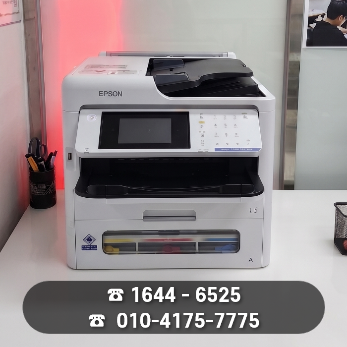 e309dc2a30c5184f3e74bb83e2bfd4ae_1788919223_5339.png