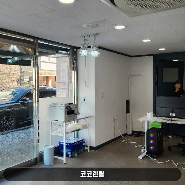 평택시 OO공인중개사 사무소 캐논 GX7192 복합기 신규 렌탈 설치후기